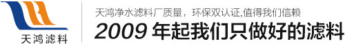 ^logo